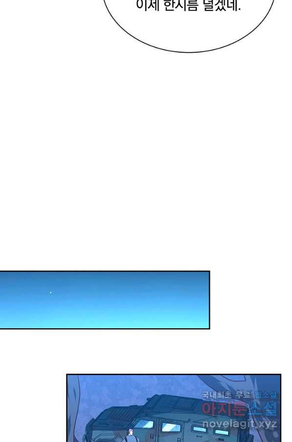 1650861426485ym0sisojw4k.jpeg