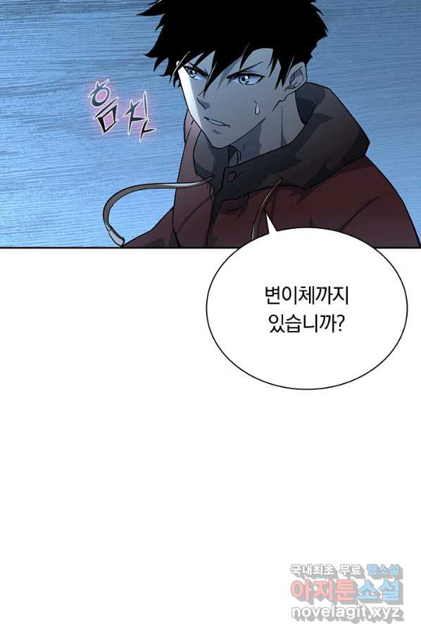 16508614425201cf8zb74tbu.jpeg