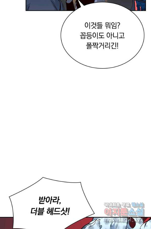 165086144358917s24pjg07.jpeg