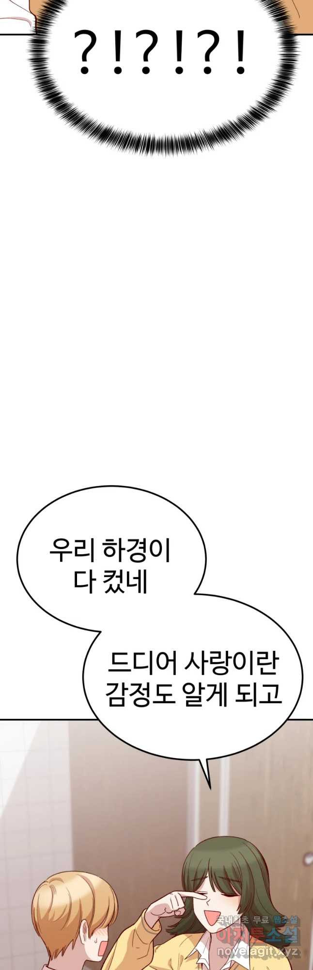 1650859419149s6cop7x28y7.jpeg
