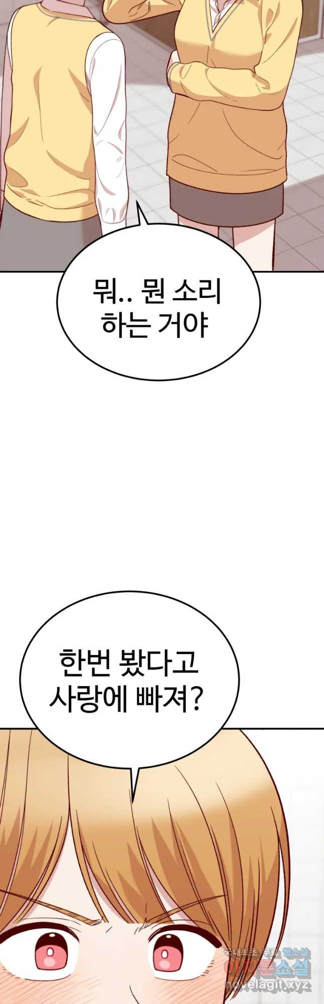 1650859419255935migc235a.jpeg