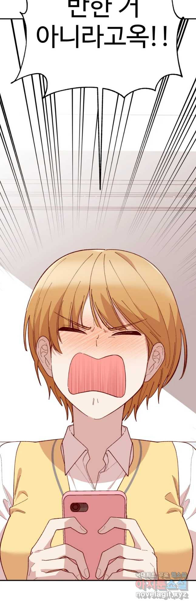 16508594303024a41b5bmqc8.jpeg