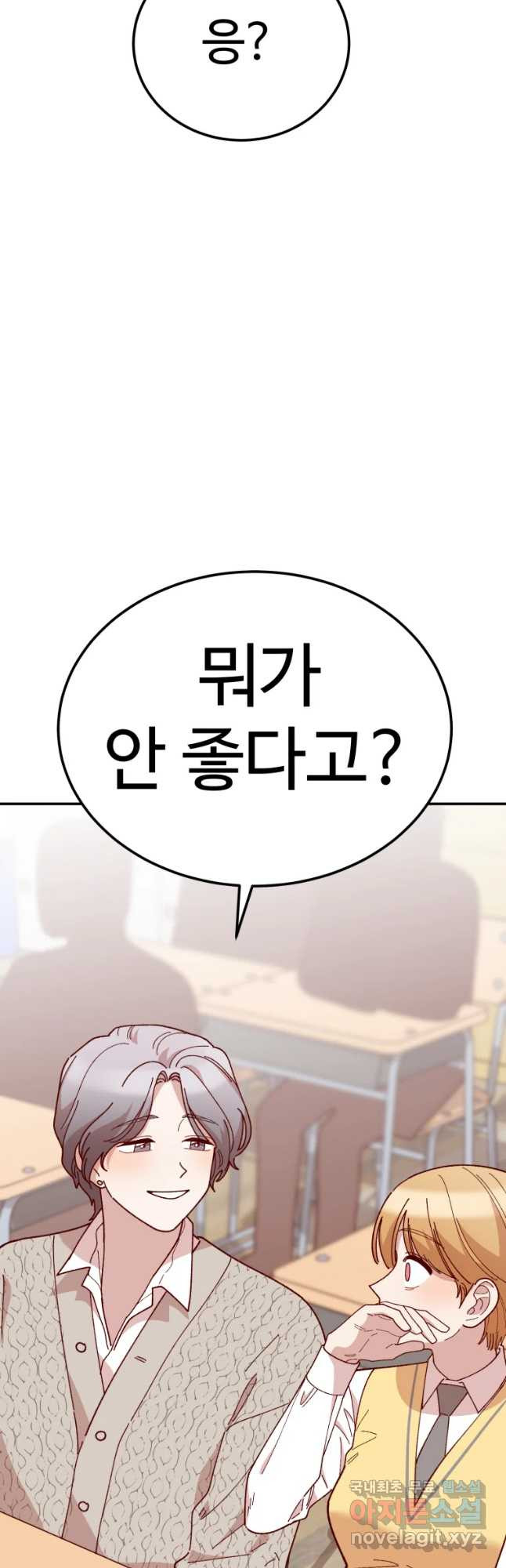 1650859431587mo4jyj3bzym.jpeg
