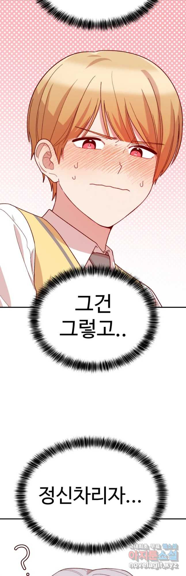 16508594319169ej29c2wth.jpeg