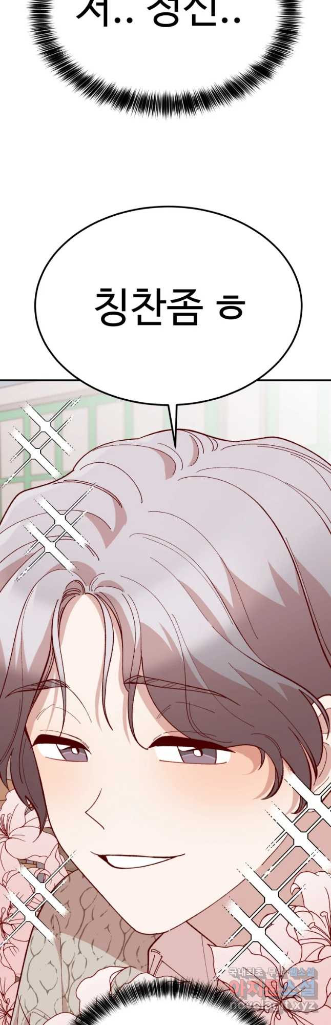 1650859432959l6d8yh8dkwc.jpeg
