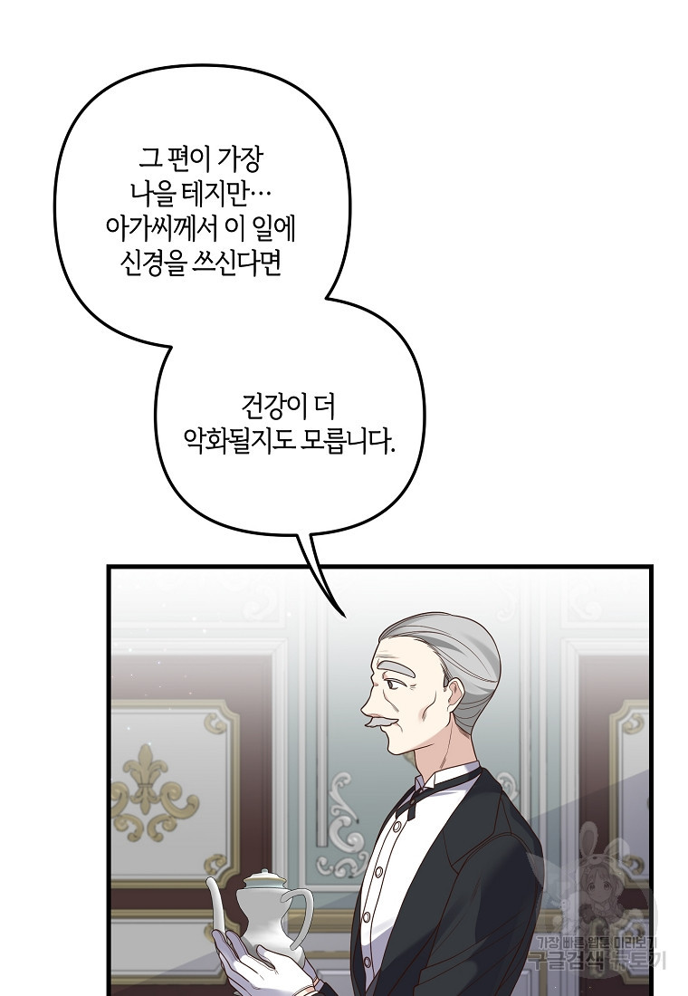 1650860463436wulam8u478.jpeg
