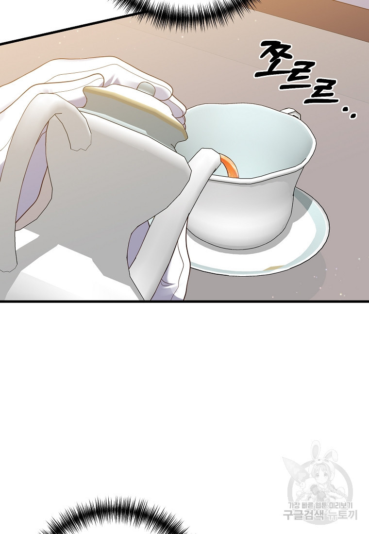 16508604641803sq9f4hknro.jpeg