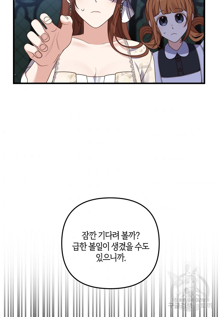 1650860466954pvzh5sc88zn.jpeg