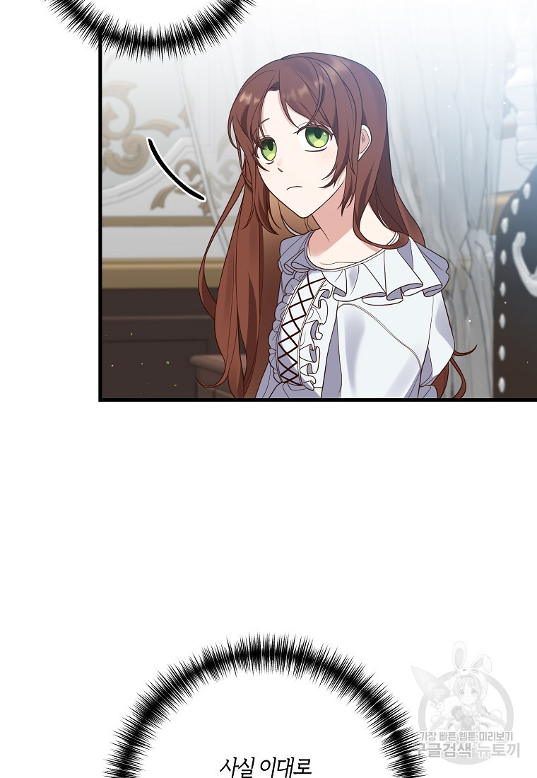 1650860487603ars8dny59cp.jpeg