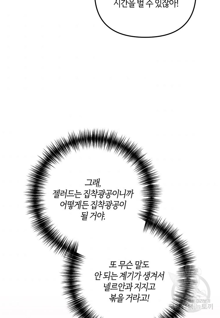 1650860488568m26bwzxzw4b.jpeg