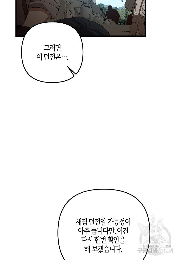 16508604892186uggrv9piyu.jpeg