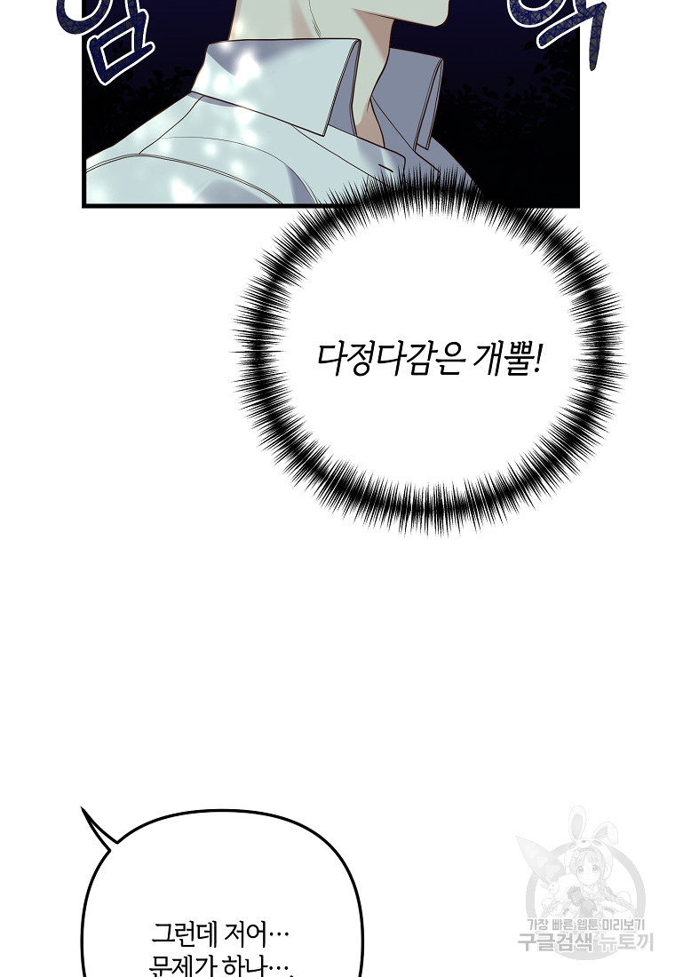 1650860489955t2ay0wtv60m.jpeg