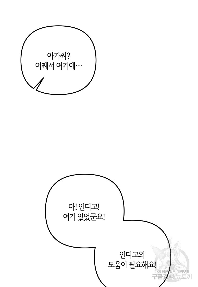 1650860492176thpwdq9omie.jpeg