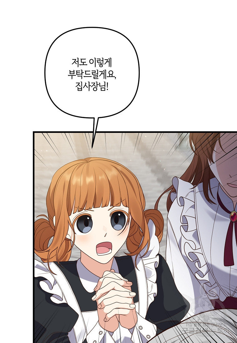 1650860492912d16ceckqyq.jpeg