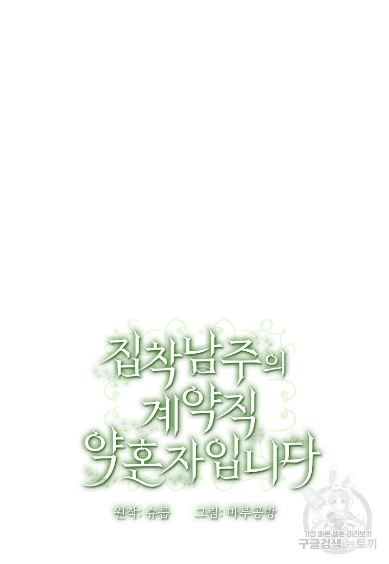 16508604946354iu5y26kl26.jpeg