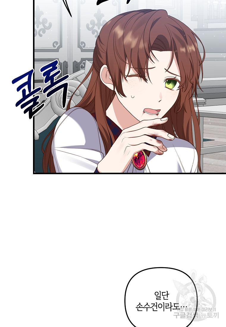 1650860325166g01aa3cuv4g.jpeg