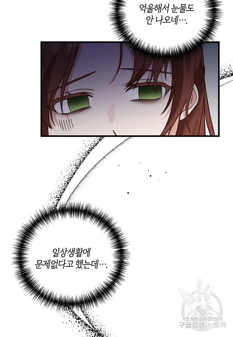 1650860332077y1v0jk1mek8.jpeg