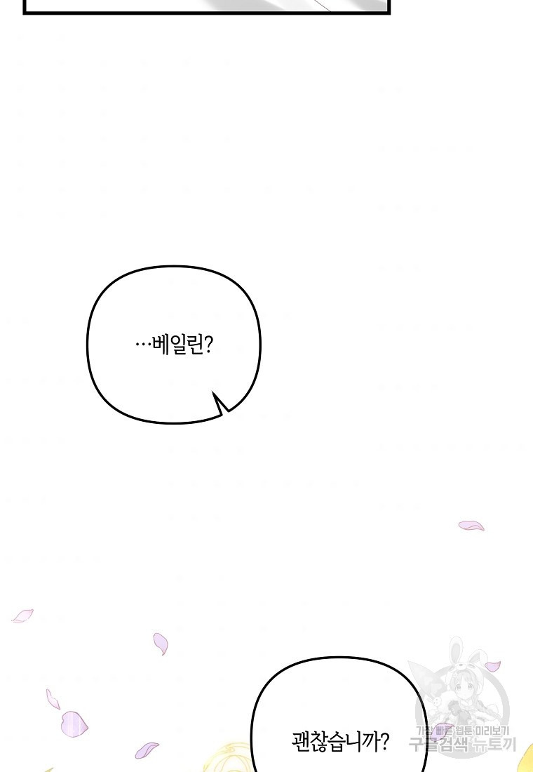 1650860335581ilhzc7e8trj.jpeg