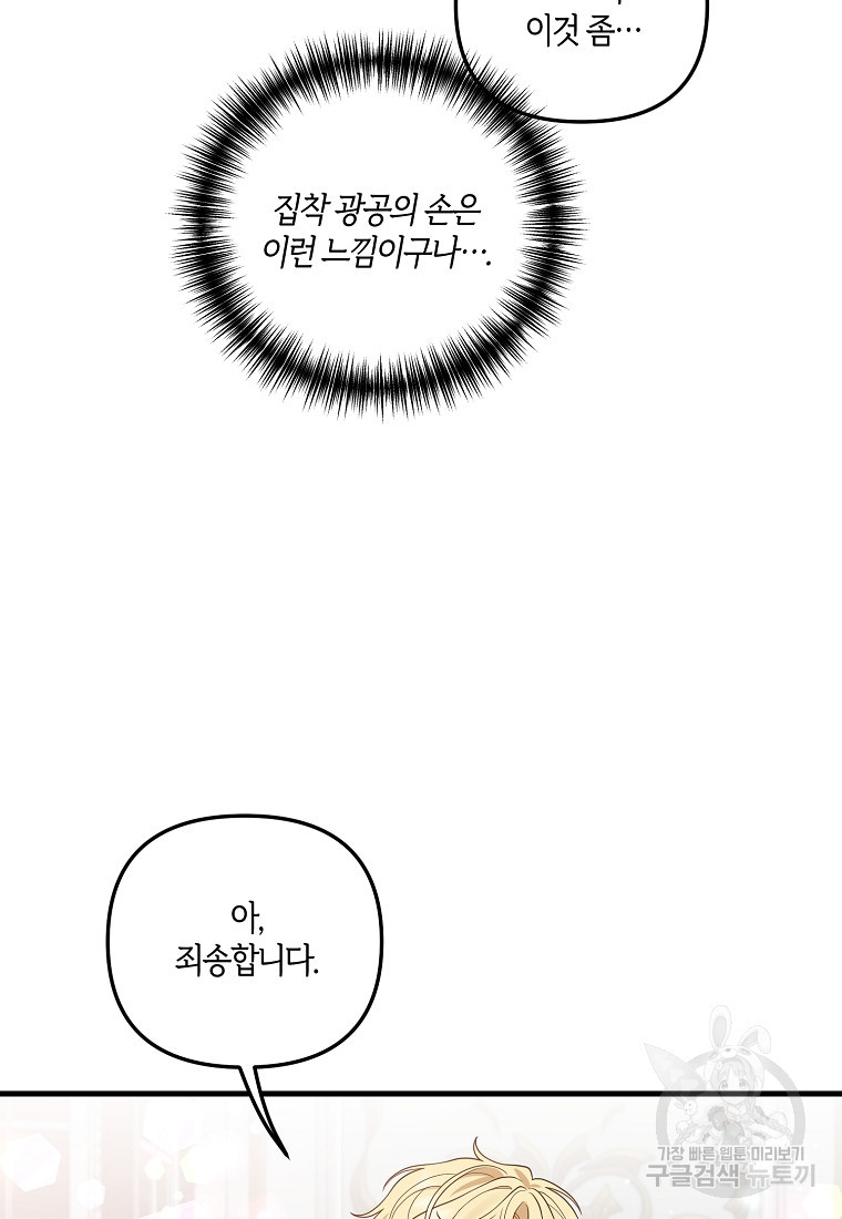 1650860336207zghf1ccmdd.jpeg