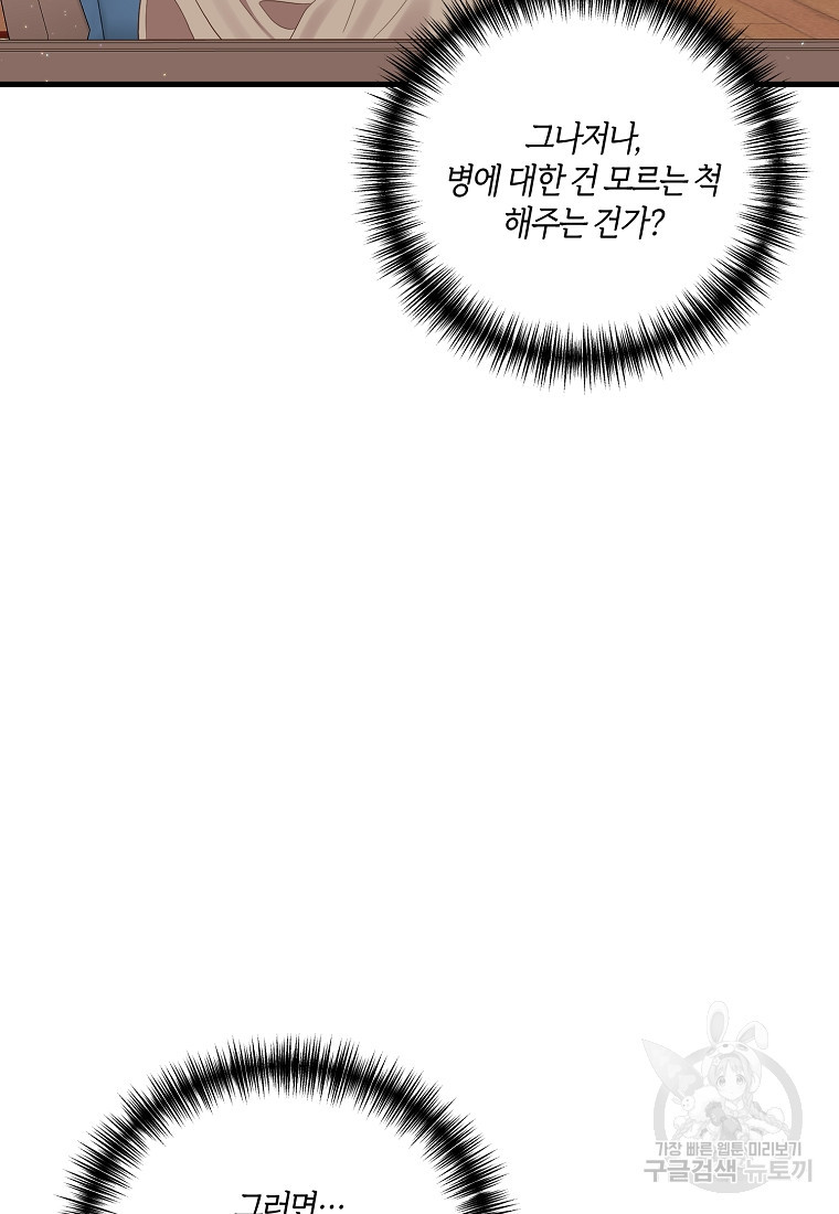 1650860343654suy97w5sybe.jpeg