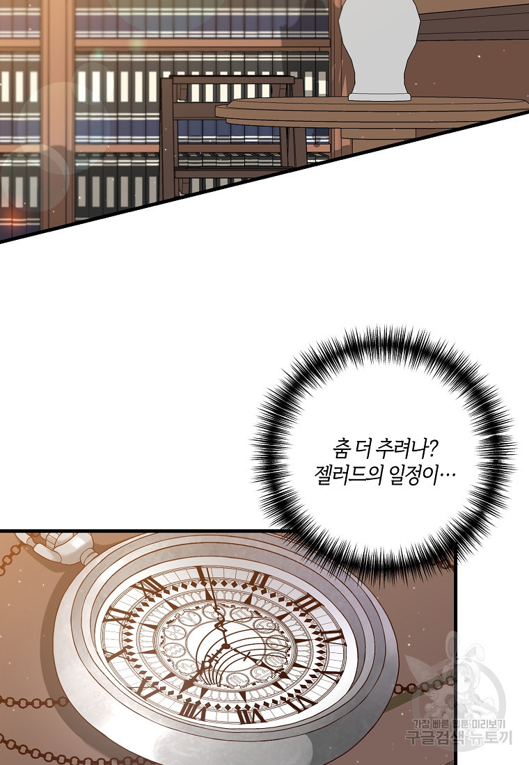 1650860422269ezuih4khcqd.jpeg