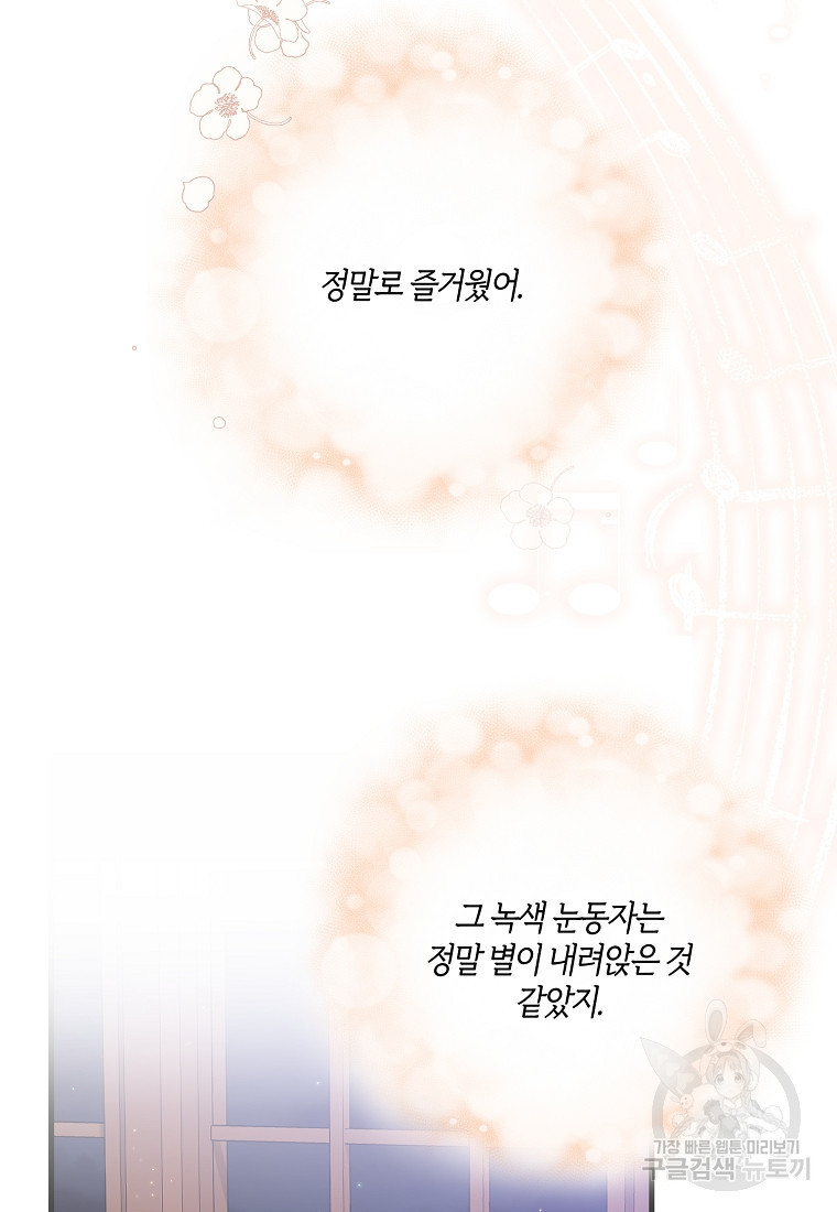 16508604240897tm3eyyofma.jpeg