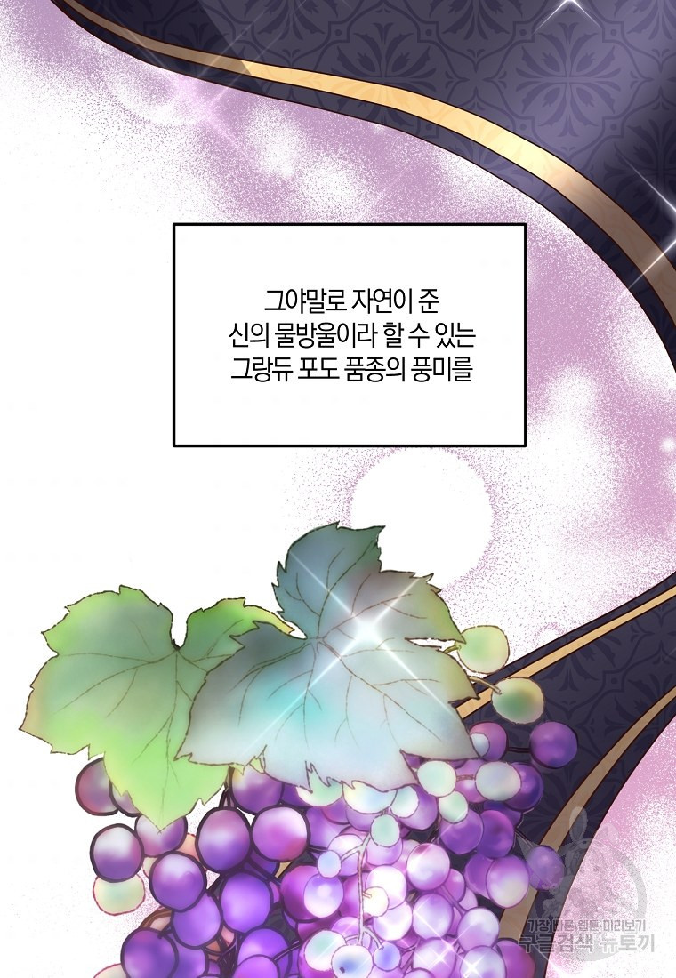16508604249519akjk5ymgs.jpeg