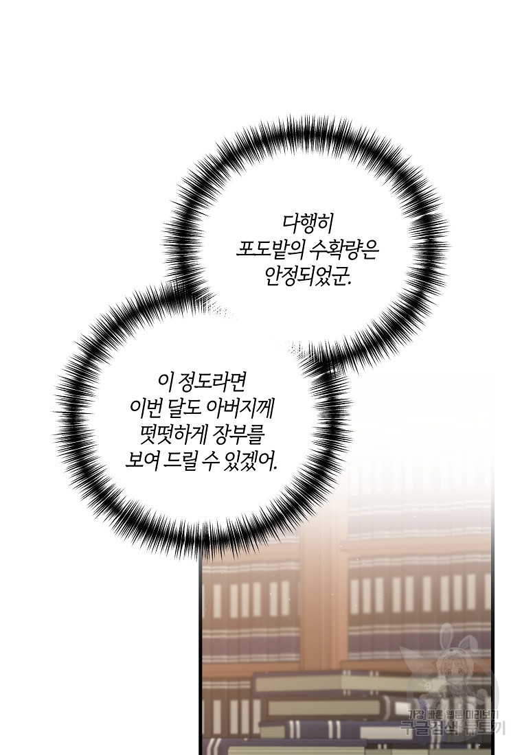 1650860425904vr29pmj8zd9.jpeg