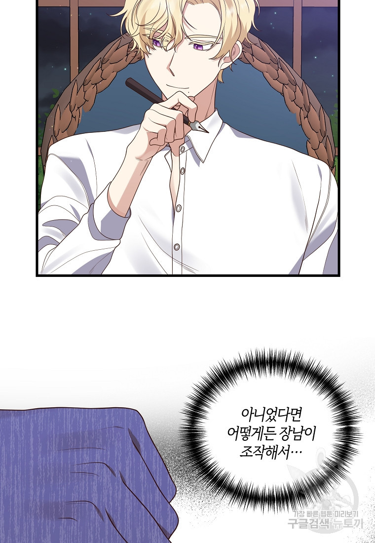 1650860426228ta4kb3whkoe.jpeg