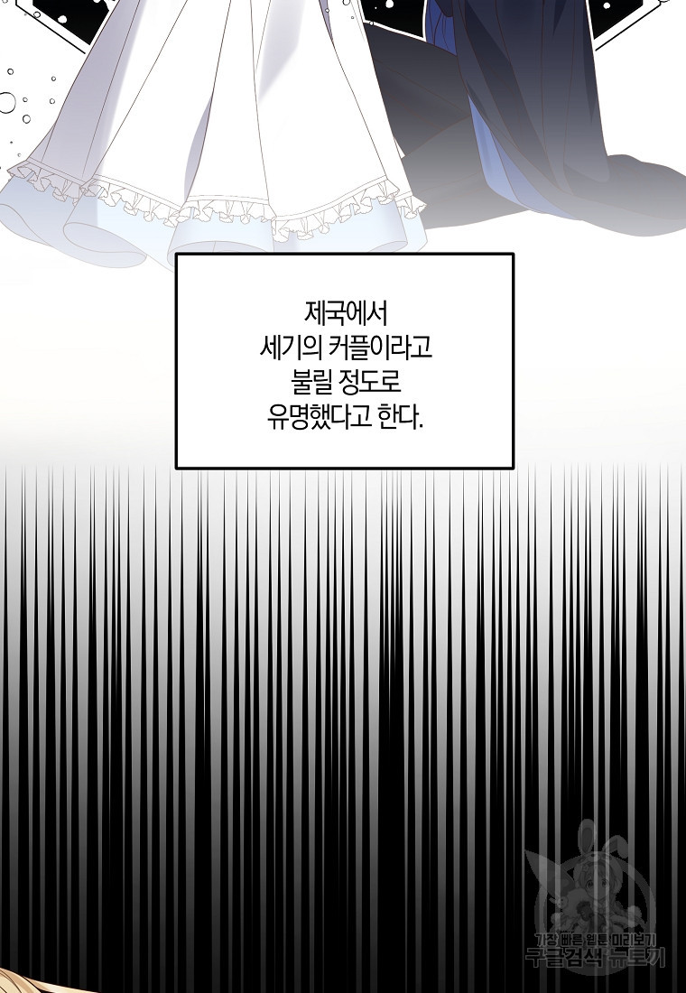 1650860426658fqv9kkyv4wd.jpeg