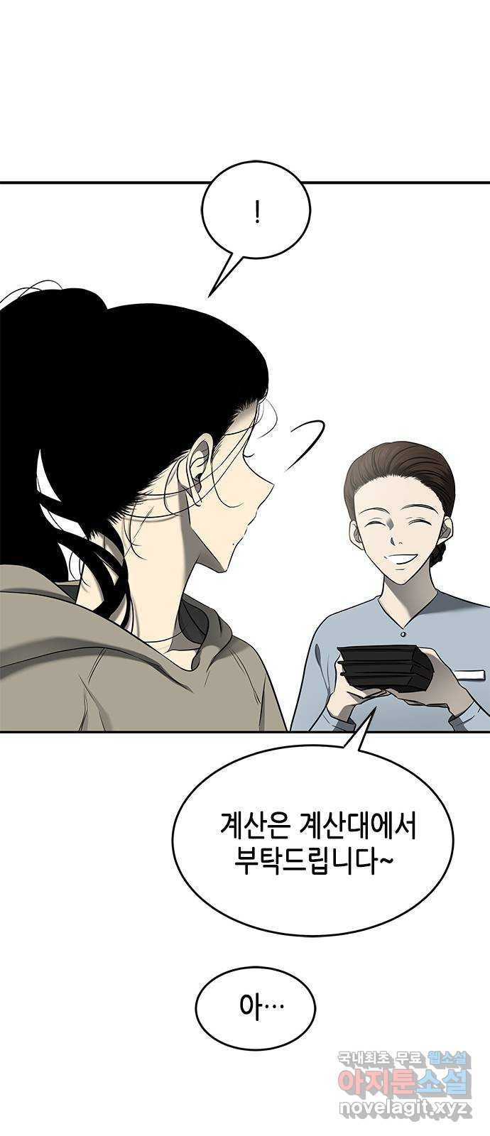 16509533561313ywnrz8h6e1.jpeg