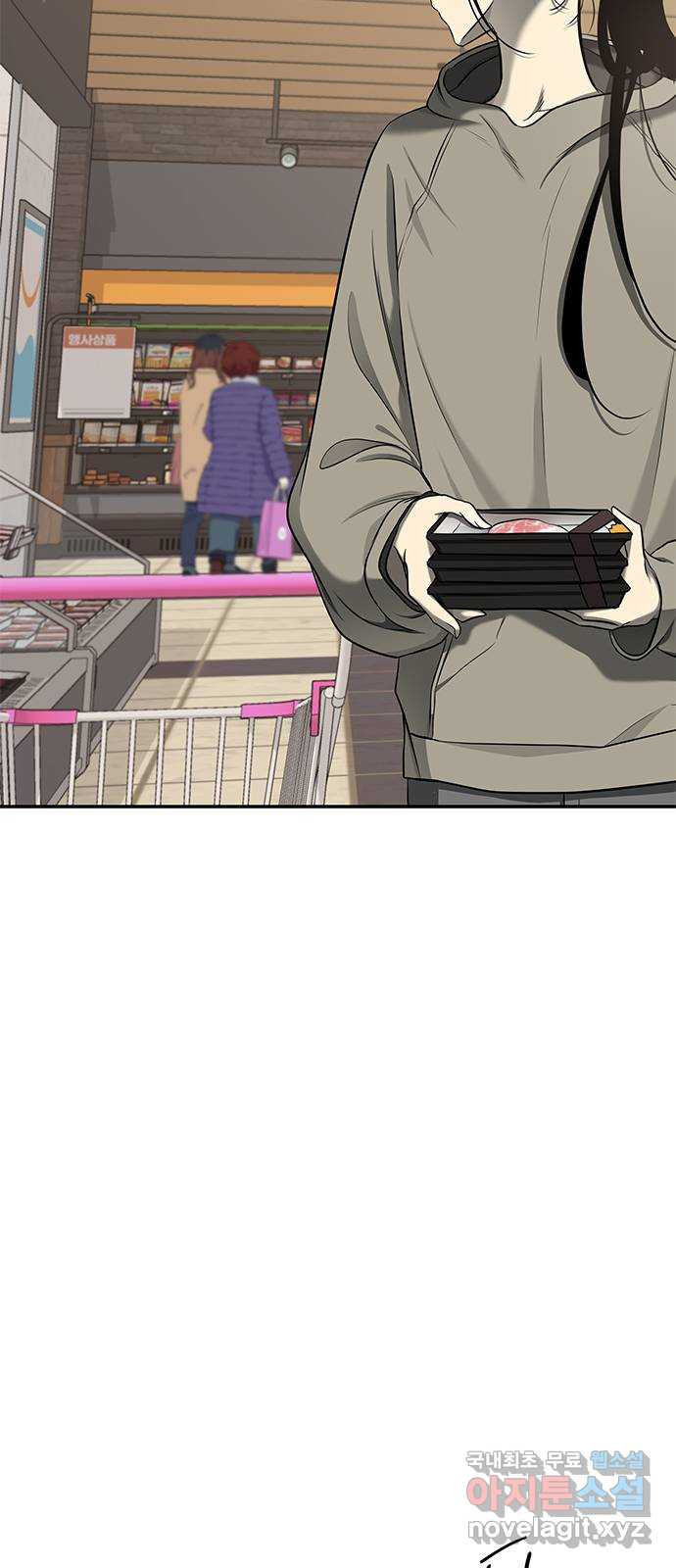 1650953356350tw2r0eqlcn.jpeg