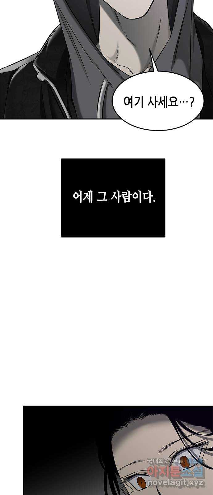 16509533572105n9l0e85xts.jpeg