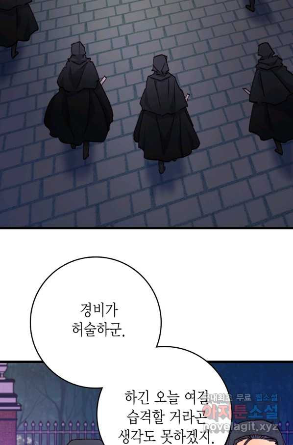 16509512541042huom6zq2kp.jpeg