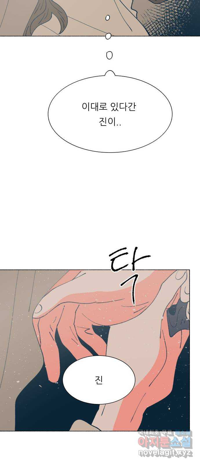 1650953339294pnvim0ofrt.jpeg
