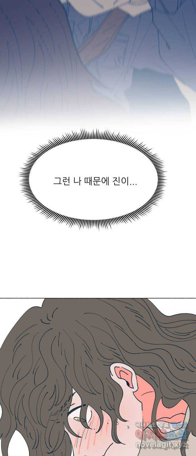 1650953340985hbcwplae45q.jpeg