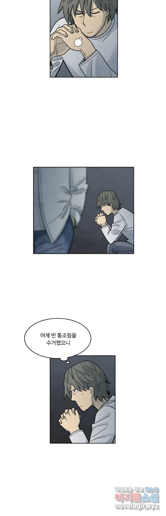 1650952641290jqfckrjfvc.jpeg