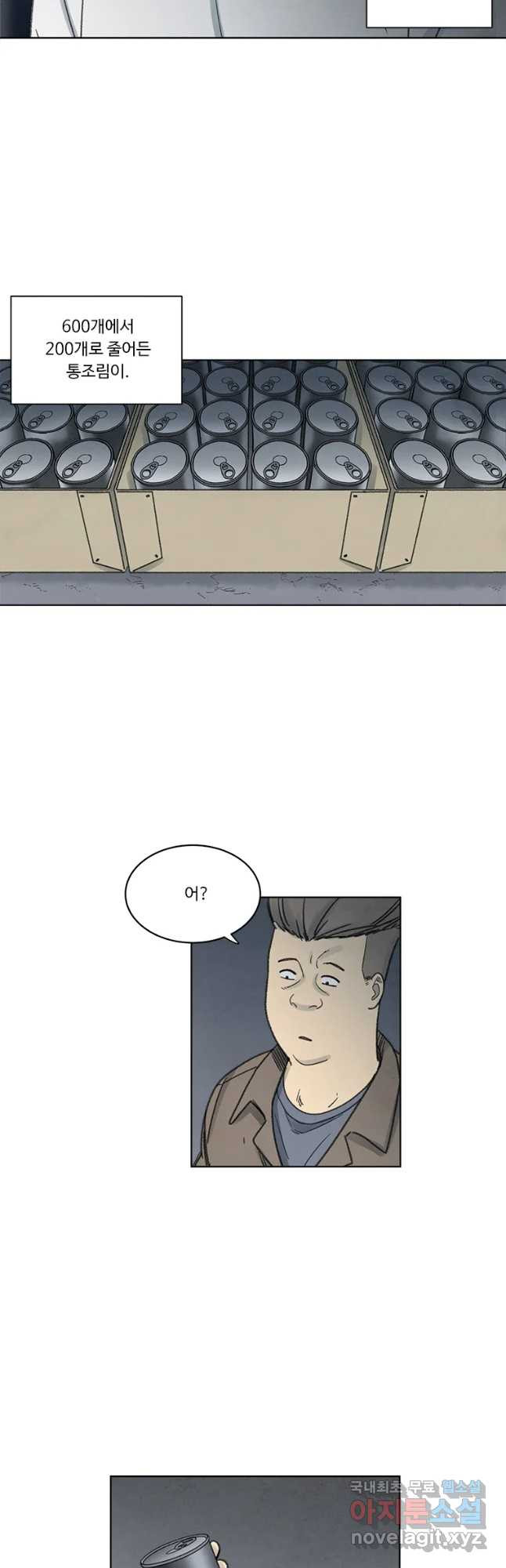 1650952645081zd19u7vr2rl.jpeg