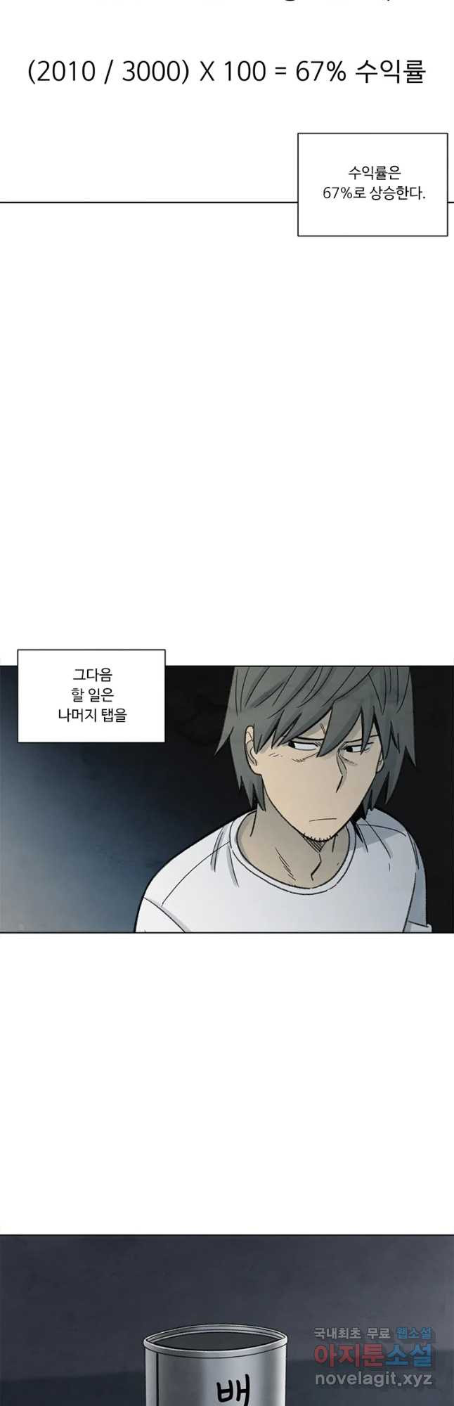 1650952646213ho7iawsc23.jpeg