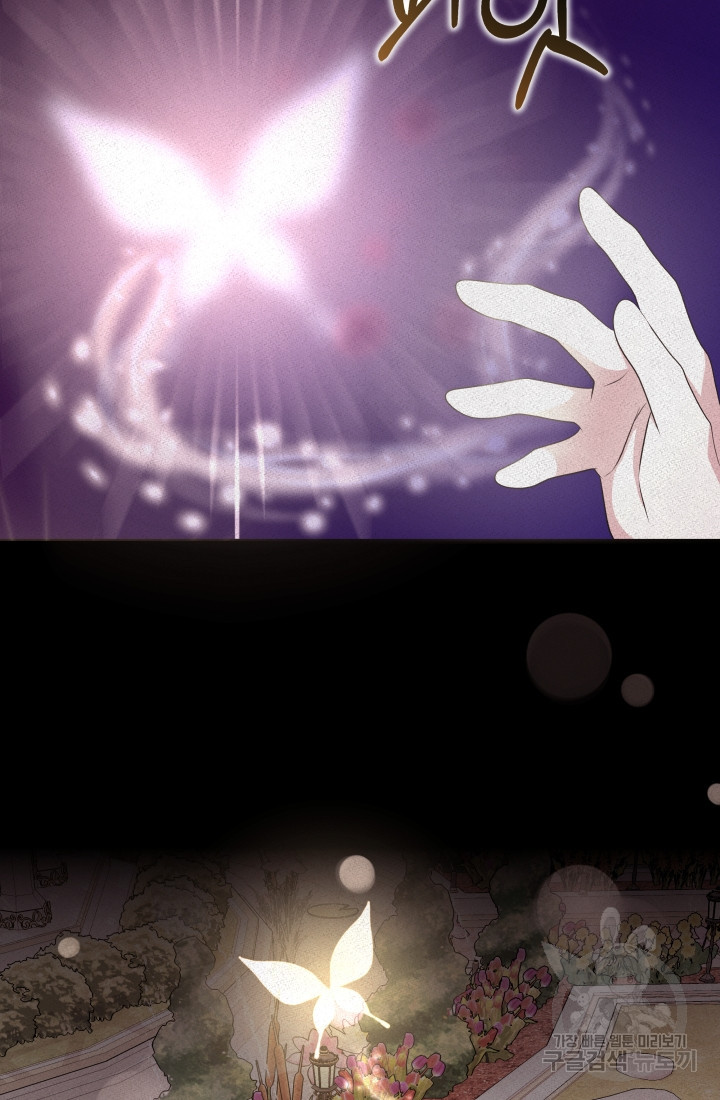 1650951352031d0xpphs434i.jpeg