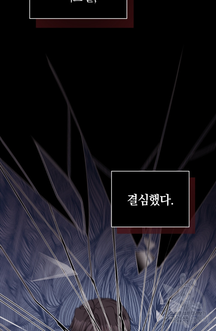 16509513647625fcigik6t8m.jpeg