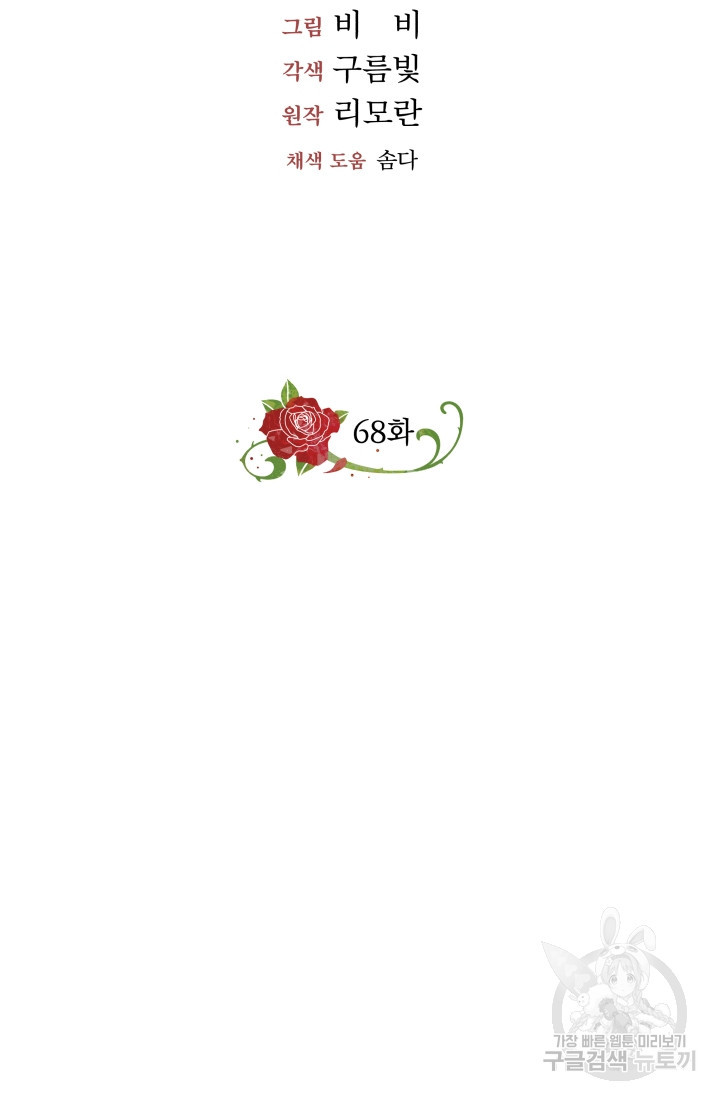 1650951611728tho2zlwjob.jpeg
