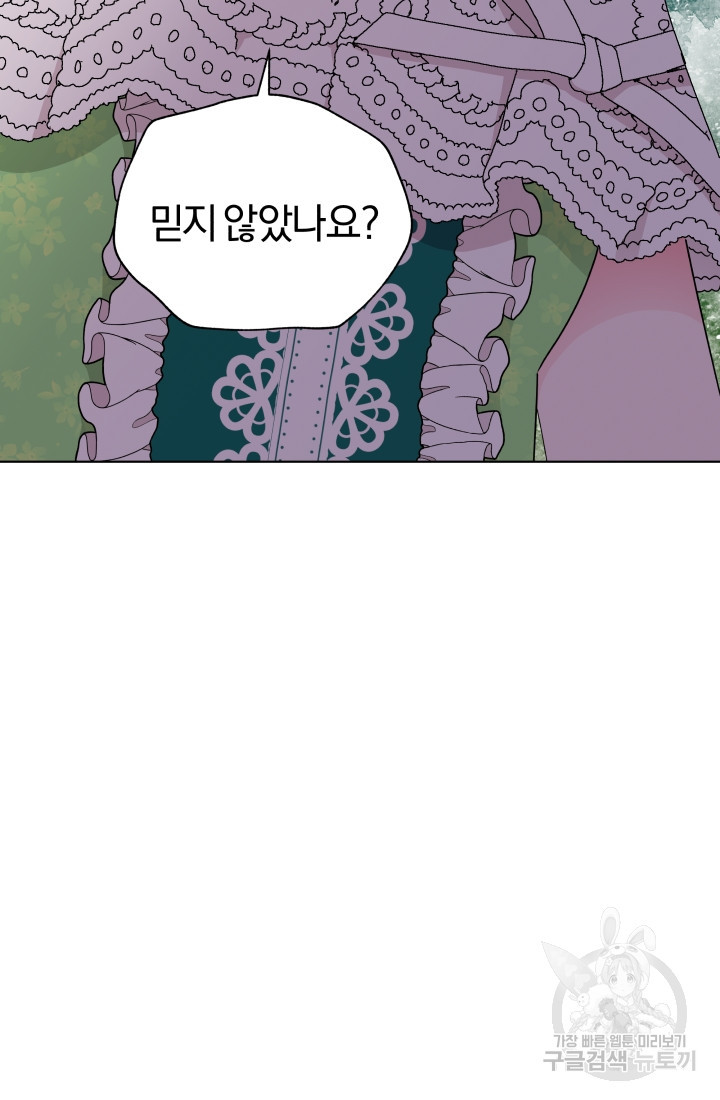 1650951613547rky81u86nrc.jpeg