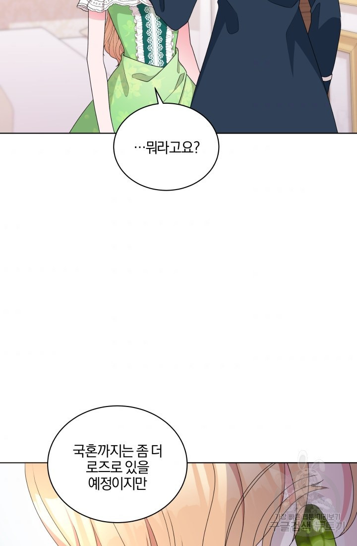 1650951614514xbckm22jto9.jpeg