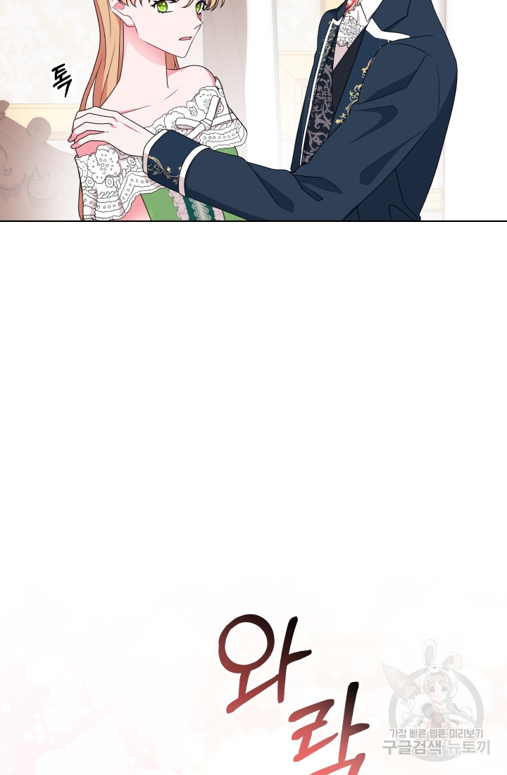 1650951616466nm2oludpgd.jpeg