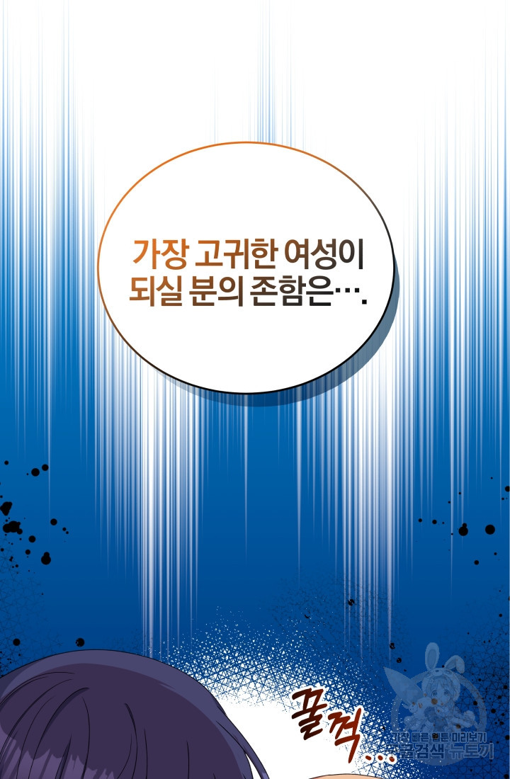 1650951669507od7oz3iac5.jpeg