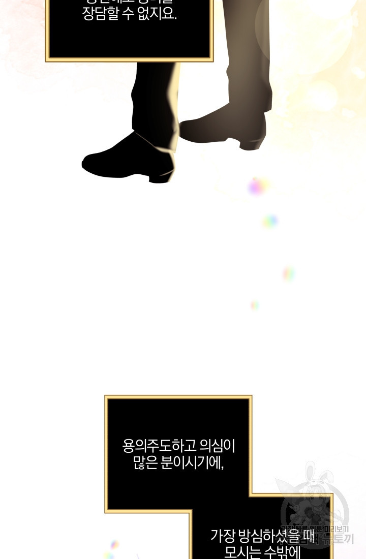 1650951711210ted3z7g1xf9.jpeg