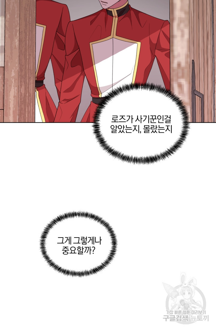 1650951717413kw4s99ys5m8.jpeg