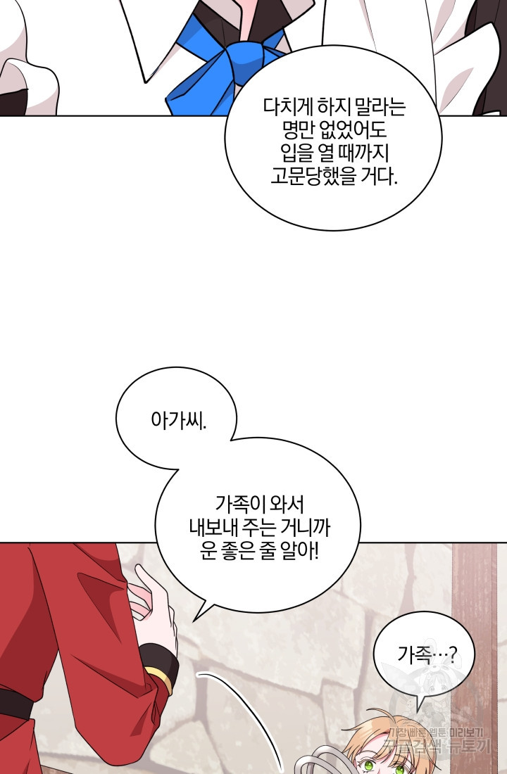 1650951717729nt7rc2jsrms.jpeg
