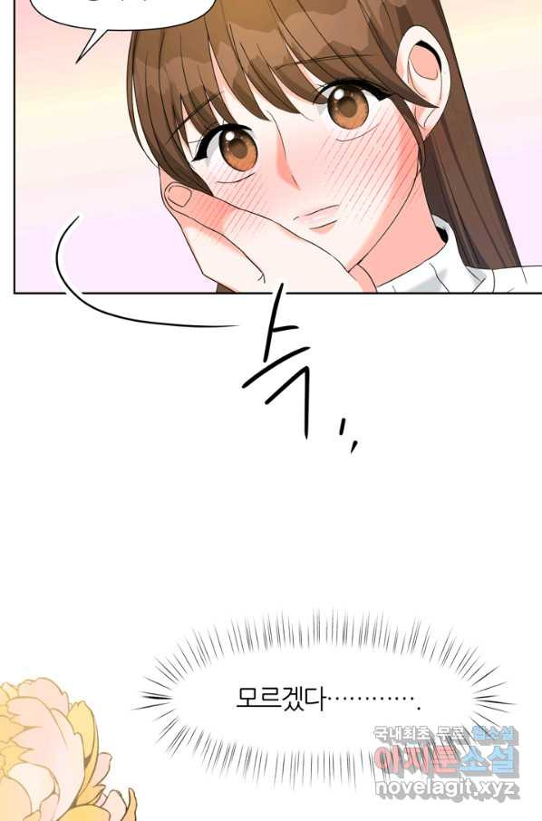 1650951344340vq31d04ja4.jpeg